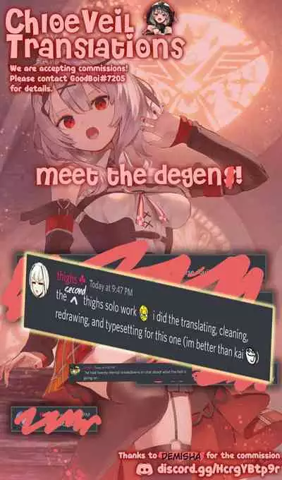 [remora] Oshiro de Ichaicha | Fooling Around in the Castle (Genshin Impact) [English] [CHLOEVEIL]