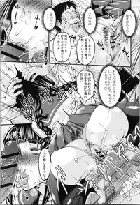 [Jirou] Nikkanteki Kuro Stocking Seikatsu - Sensual Black Stockings Life