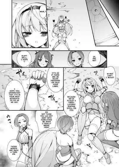 [Massaratou (Motomushi)] Onna Kishi Sei Ruruna ~Kishi Mahou Gakuen Intan~ | Maiden Knight Lilouna ~The Degenerate Knight-Mage Academy Feud~ [English] [Digital]