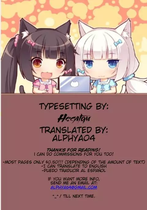 Sakura to Syaoran to Warm Bodies