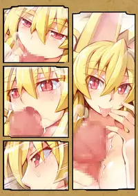 [Kitsune-Goya (saru)] Izuna no Hon Sono Ni Onsen ni Iku no Maki (Shinrabansho Choco)