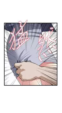 偷窥72-93 Chinese Rsiky