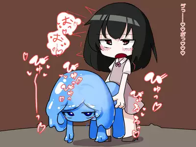 Futanari Musume ga Slime Musume ni Shiboritorareru Hanashi