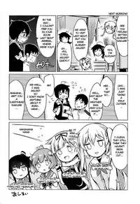 (C92) [Amakuchi Syoujo (Umakuchi Syouyu)] Shigure Hide and Seek (Kantai Collection -KanColle-) [English] [Comfy Pillow Scans]