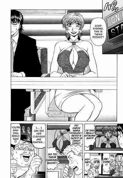 Caster Natsume Reiko no Yuuwaku Vol. 3 Ch.1-5