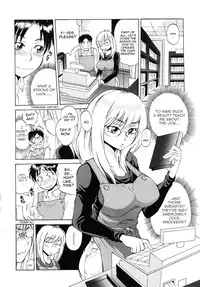 [Sabusuka] Sonomura-san to Shinjin Kyouiku | Miss Sonomura and the Education of the Newcomer (COMIC MUJIN 2010-02) [English] [Sling]