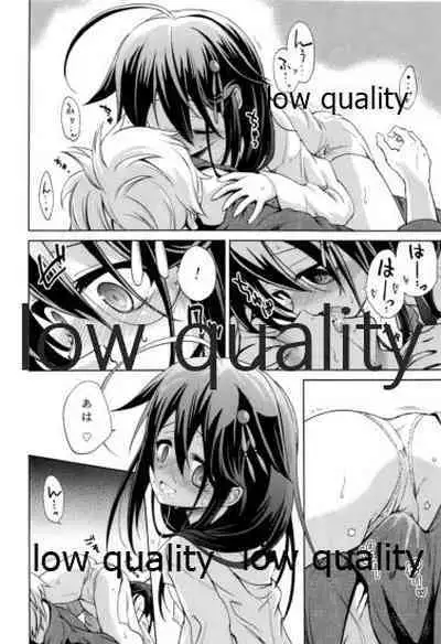 (C96) [Asatsuki Dou (Ugatsu Matsuki)] Niwakaame Soushuuhen (Kantai Collection -KanColle-)