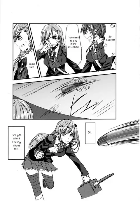 Koi wa Zenkei Shisei | You Have To Lean In To Love