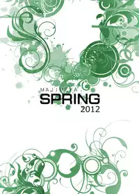 [Majimeya (Isao)] MAJIMEYA SPRING 2012 (Various) [Digital]