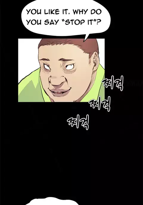 Si-Eun Ch.1-31