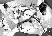 (C88) [melty strawberry pink (Yuncha*)] Unmei no Akaiito. (Kantai Collection -KanColle-)