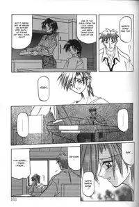 [Sanbun Kyoden] Sein - Zain [English] [desudesu]