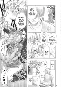 (C62) [Toko-ya (HEIZO, Kitoen)] Yasashii Uta | Gentle Song (Breath of Fire II) [English] [SaHa]