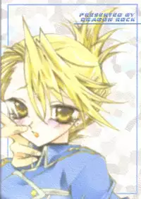 (C66) [Dragon Rock (RYO)] Junky (Fullmetal Alchemist)