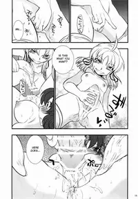 (C77) [Gigameka (Aku)] Oshioki. | Punishment (Touhou Project) [English] [desudesu]