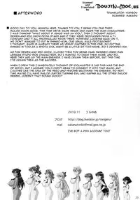 (C79) [RPG COMPANY2 (Uranoa)] Ginga TV Daisan Seisakubu iDOL Produce (Sailor Moon) [English]