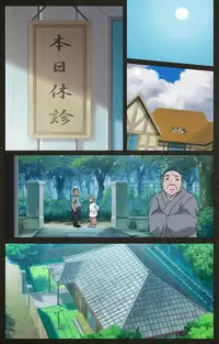 [Mink] [Full Color Seijin Han] Yakin Byoutou Kranke Nanaseren Complete Ban (Night Shift Nurses) [Digital]