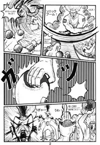 [Motsu Ryouri (Motsu)] SSR 2 (THE iDOLM@STER: Shiny Colors) [Digital]