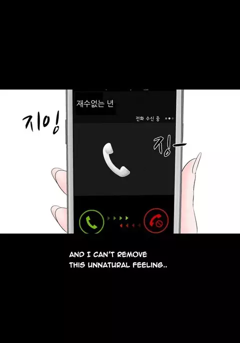 The Taste of Hands Ch.1-71