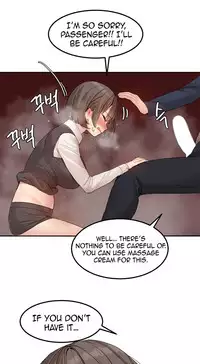 [Mx2J] Hahri's Lumpy Star Ch. 1-6 [English] (Manhwa.co)