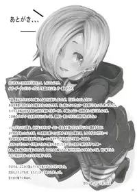 (C84) [LAMINARIA (Shiokonbu)] Trick! (THE IDOLM@STER CINDERELLA GIRLS)