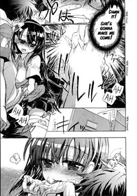 [James Hotate] Itokoi Chidori Vol.01 [English] [Xamayon & For The Halibut scans] HQ 2600 px height