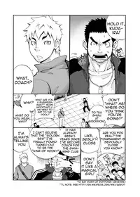 [D-raw 2 (Draw two)] Coach! [English] [Baradise Scanlations] [Digital]
