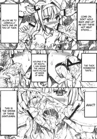 (COMIC1☆6) [ERECT TOUCH (Erect Sawaru)] Poyoyon Shizuku-chan (THE IDOLM@STER) [English]