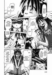 [Bow Rei] Himitsu no Hanazono 2 - The Secret Garden 2 [English] [SaHa]