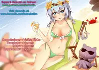 [INAGO] Daisuki Onii-sama | Beloved Onii-sama (Omocha ni Natta Hi) [English] {Hennojin} [Digital]