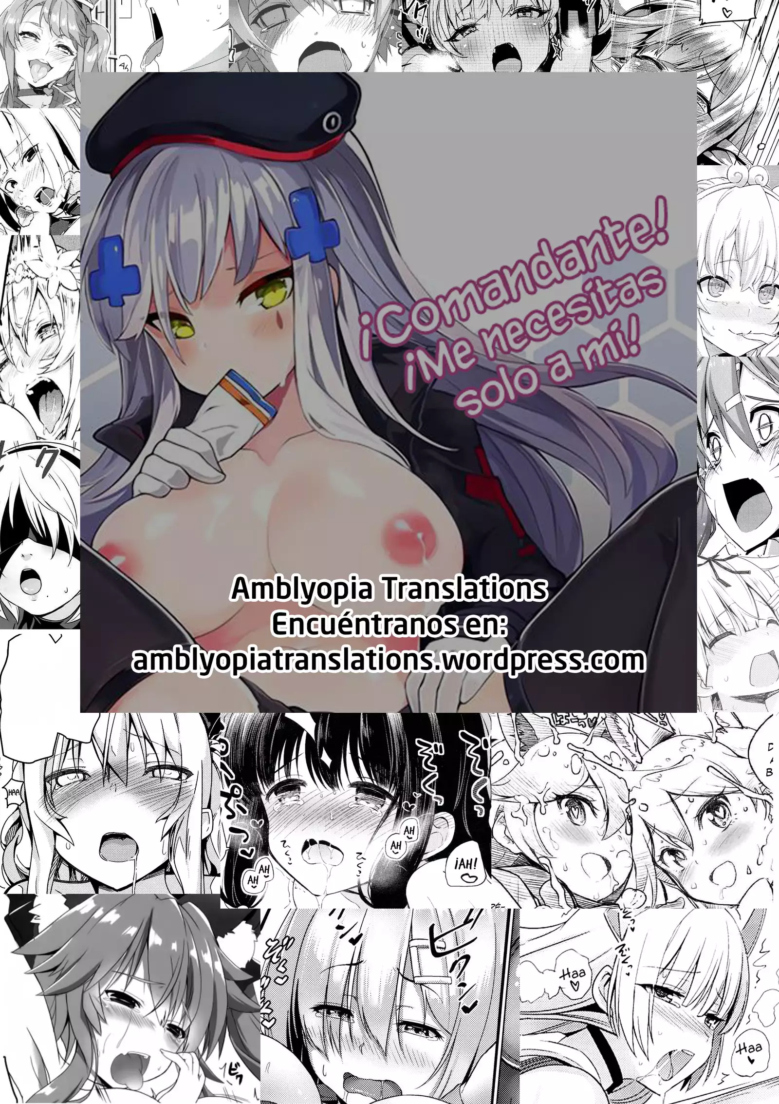 Shikikan!! Watashi ga Ireba Juubun desuyo | ¡Comandante! ¡Me necesitas solo a mí!