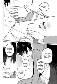 (SPARK11) [Sugahouse (Sugayama)] Shiiku Bako (Boku Dake ga Inai Machi) [English] [Dayment scans]