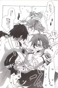 (C77) [sachi-machi (Shiina Ayumi)] Omae ga Donna Hentai demo Ore wa Omae o Misute nee!!! (Tengen Toppa Gurren Lagann)