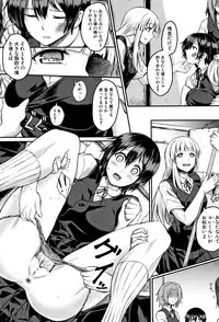 [Hirano Kawajuu] Zetsubou Shoujogun