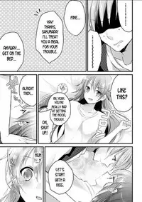 [Mizukaga Syou] Mayonaka no Cinderella ~24-ji ni Henshin Suru Ore no Karada~ 1 [English] [desudesu]