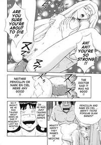 [Nagashima Chosuke] Tenshi No Otsutome (An Angel's Duty) Vol. 1 [English] [Tadanohito]