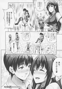 COMIC Unreal 2016-06 Vol. 61