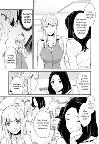 [Comaku] Anmari Sono Ki ni Sasenai de | Don't Make Me So Turned On. Ch. 2 (L Girls 02) [English] [Yuri-ism]