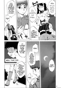 (C76) [Clover Kai (Emua)] Face/stay at the time (Face es-all divide) (Fate/stay night) [English] [EHCOVE]