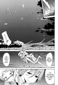 [Akatsuki Myuuto] Lingua Franca!! Ch. 1-6 [English] [PSYN+DMD]