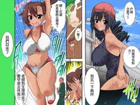 [MC Hanbaiten] Guno Grave "Nomigusuri -Hyoui I-" [Chinese] [HunJohn漢化]