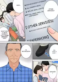 [Tamagou] Tsubakigaoka Danchi no Kanrinin | Tsubakigaoka Housing Project Manager [English] [Incomplete]