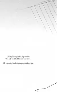 (SUPER13) [mechano (Izumi Yakumo)] Linus (Fullmetal Alchemist) [English]