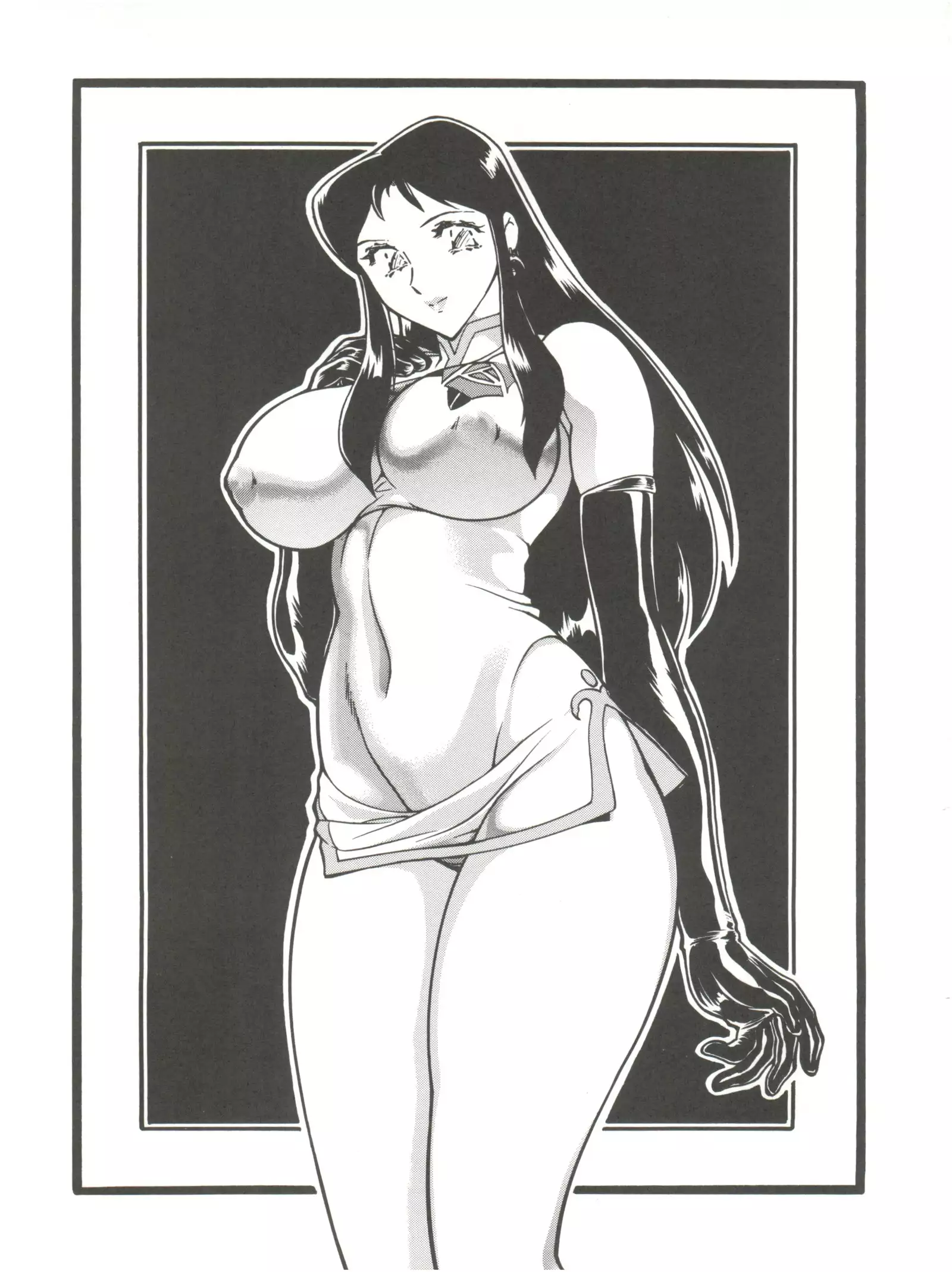 NEXT Climax Magazine 2 Suparobokei Heroine