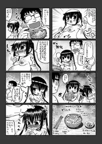 [Domestic animals (Murasame Maru)] Yukino-chan Days, [Digital]