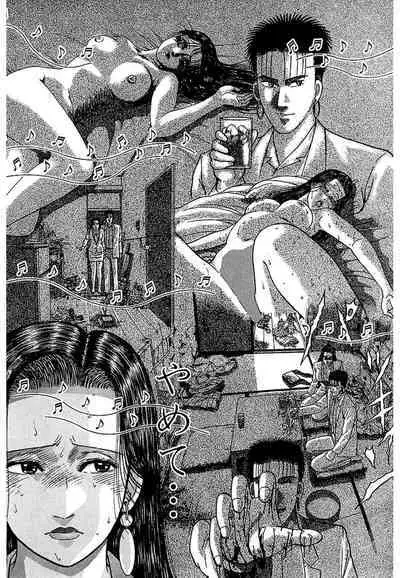 Women － Wimen － Shinsōban 1