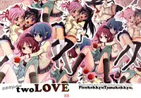 (COMIC1☆5) [Picotama., Hakkekkyuu Sekkekkyuu (Hiroichi, Zekkyou) two LOVE (Puella Magi Madoka Magica) [English] [Soba-Scans]