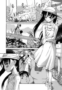 [Amadume Ryuuta] Kuwagata - The Stag Beetle [Digital]