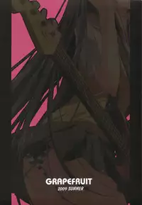 (C76) [GRAPEFRUIT (Shintarou)] Toaru Hazukashi Gari ya no XXXX (K-ON!)