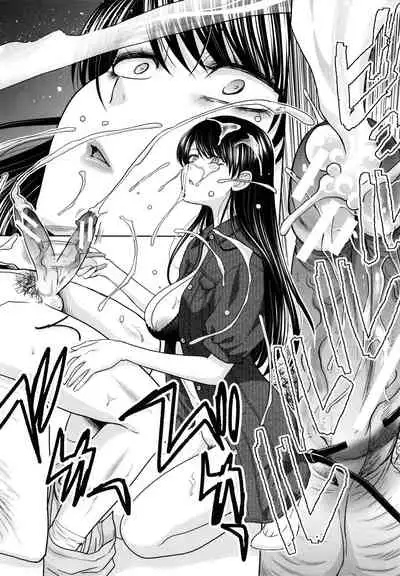 Imouto to Yatte Shimattashi, Imouto no Tomodachi to mo Yatte Shimatta | I had sex with my sister and then I had sex with her friends